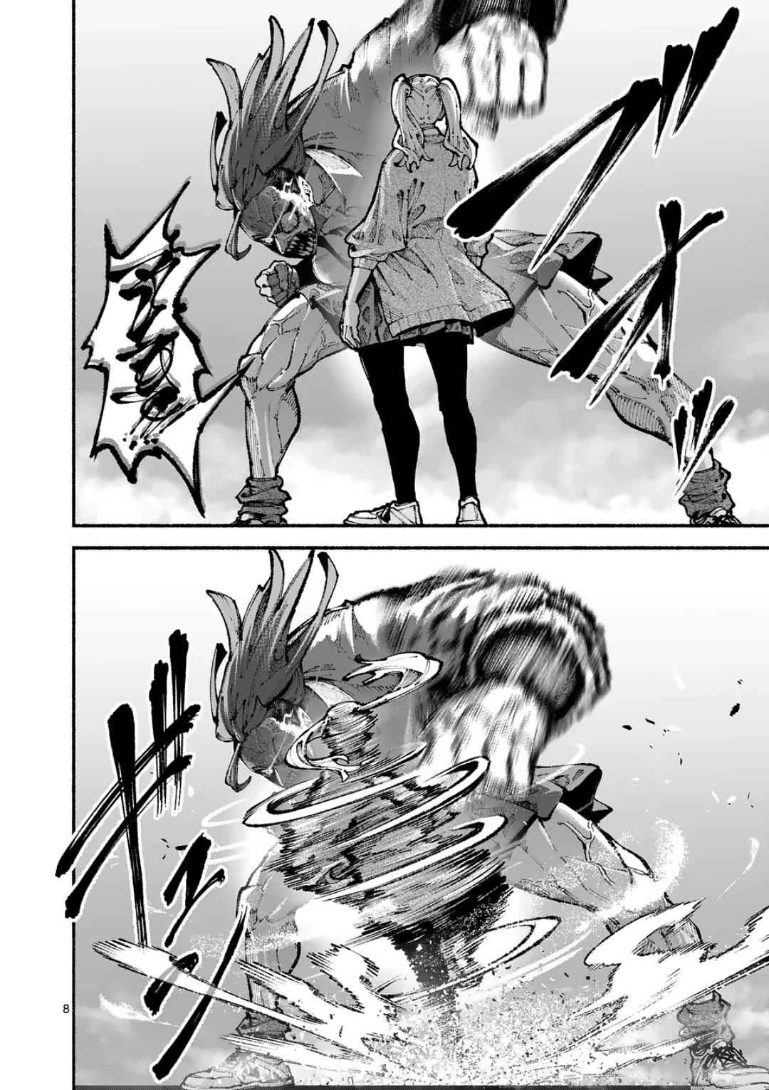 Blue Ursus Chap 11 - Next Chap 12