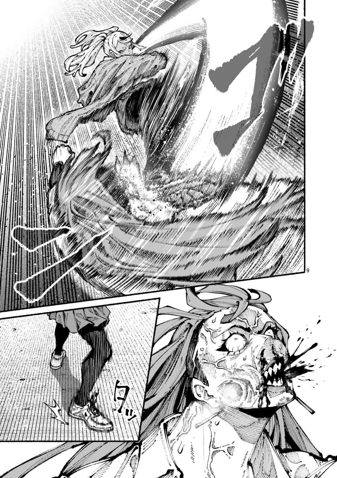 Blue Ursus Chap 11 - Next Chap 12