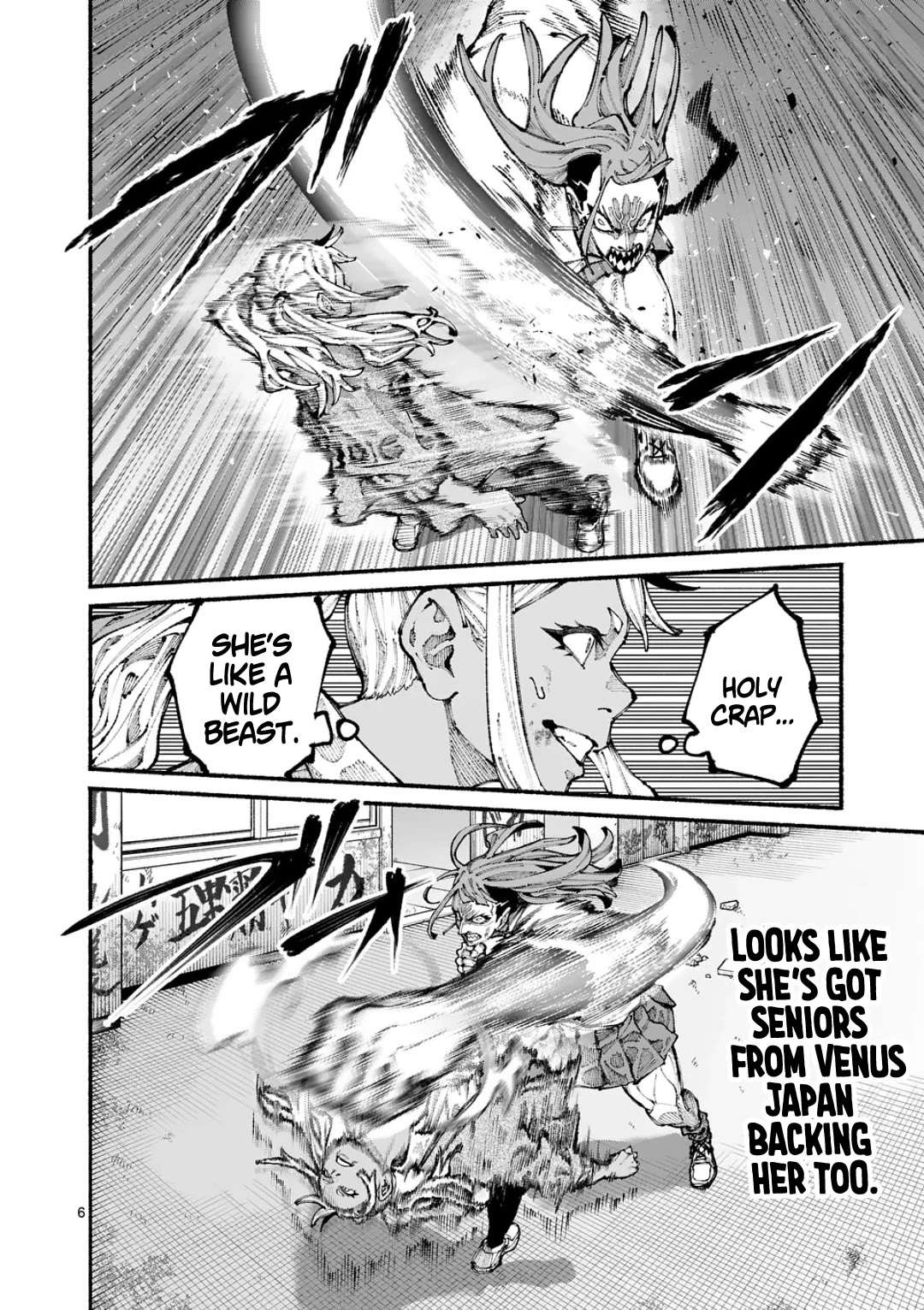 Blue Ursus Chap 11 - Next Chap 12