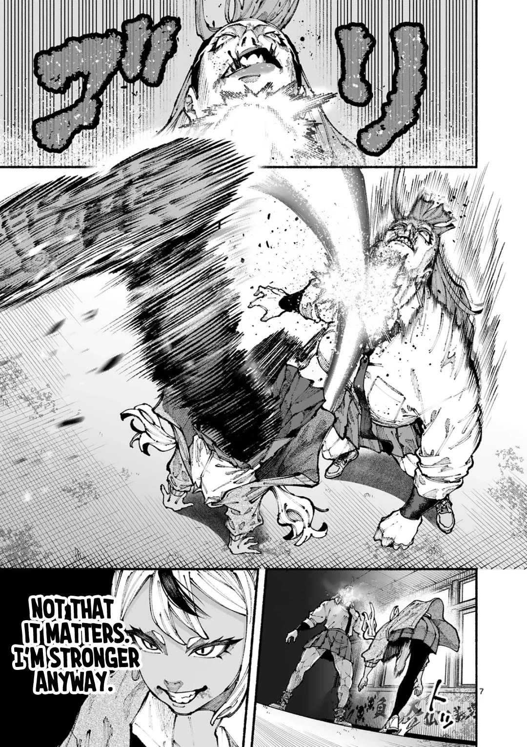 Blue Ursus Chap 11 - Next Chap 12