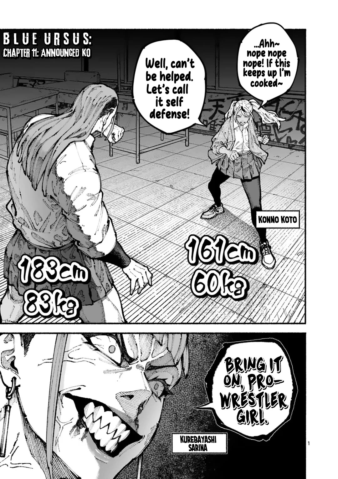 Blue Ursus Chap 11 - Next Chap 12