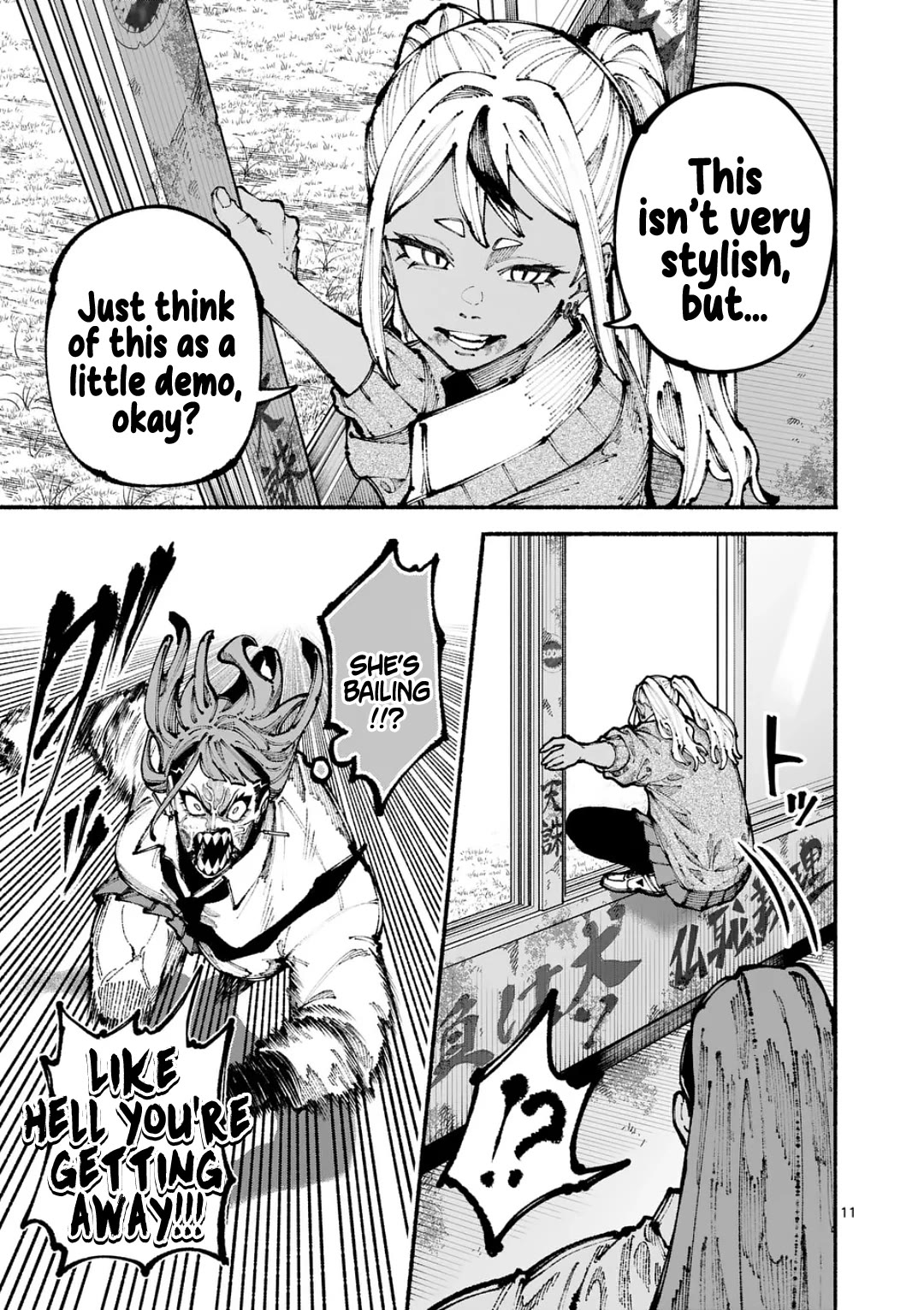 Blue Ursus Chap 11 - Next Chap 12