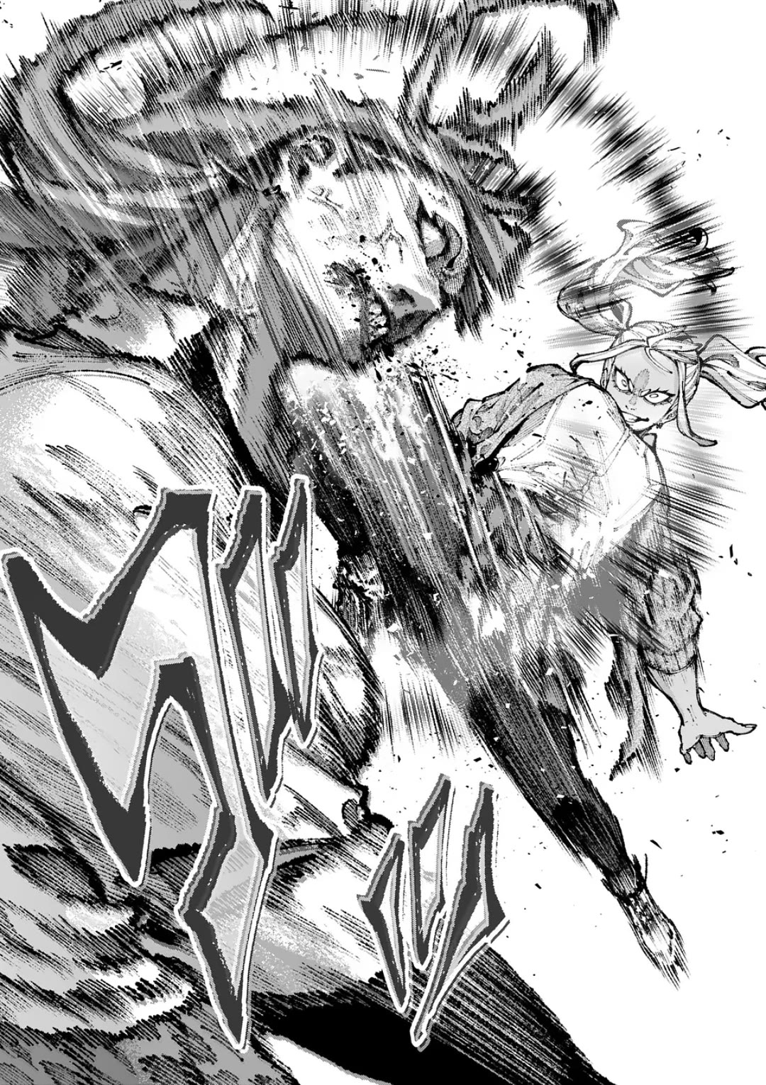 Blue Ursus Chap 11 - Next Chap 12