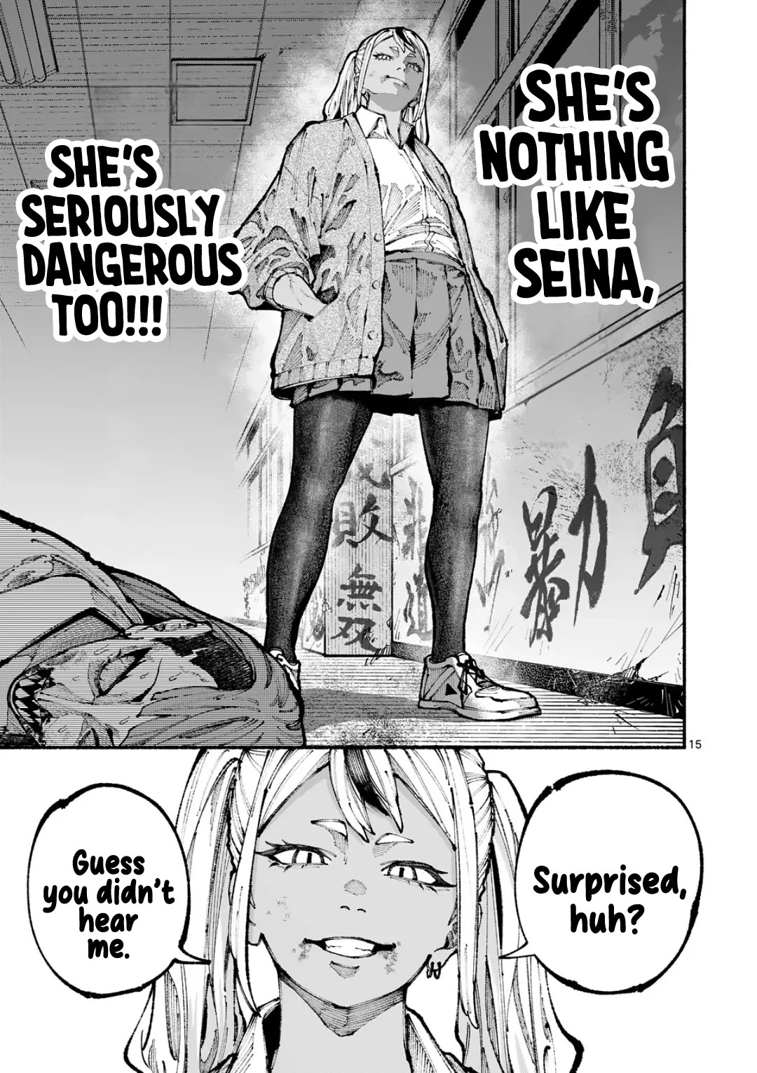 Blue Ursus Chap 11 - Next Chap 12