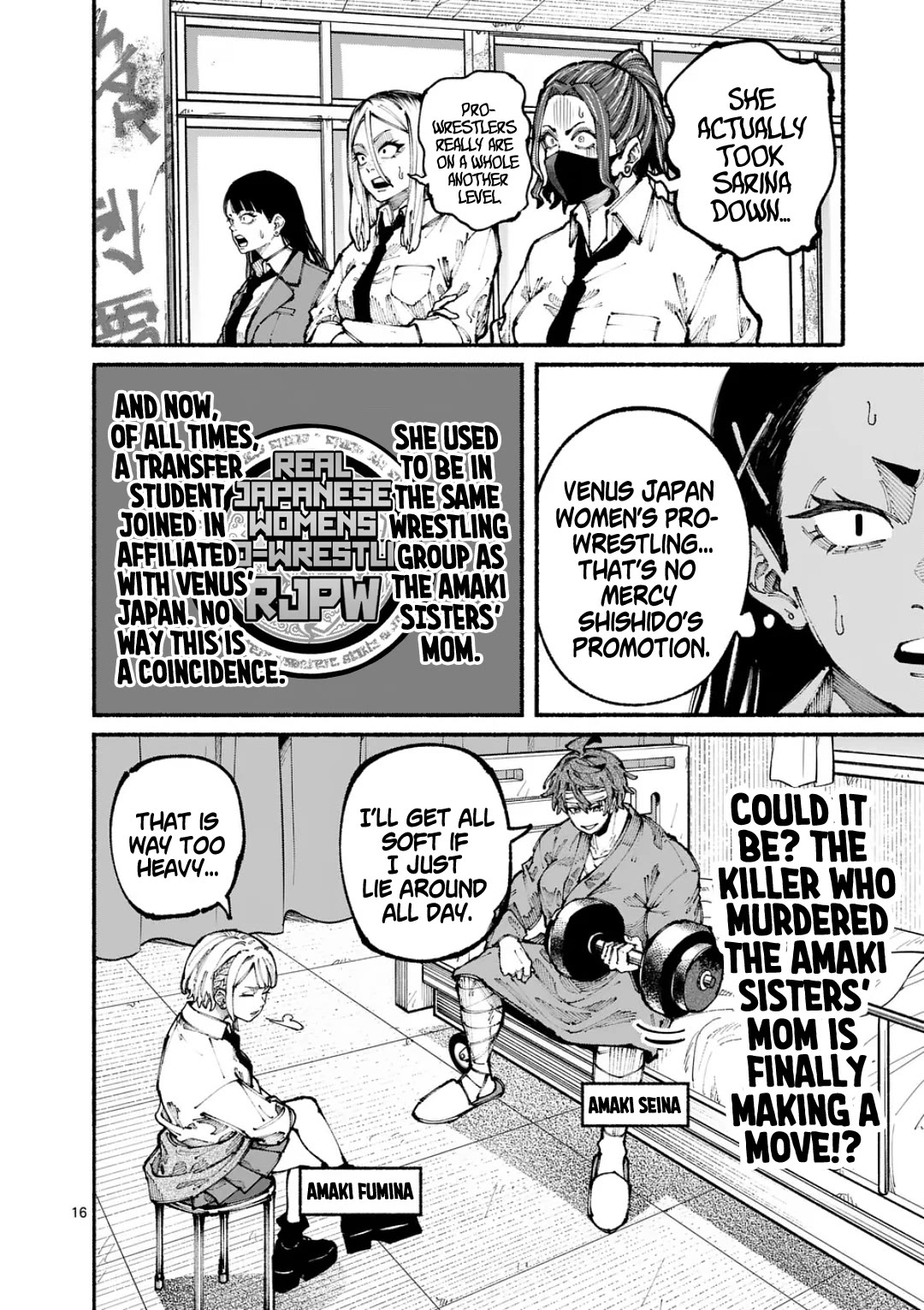 Blue Ursus Chap 11 - Next Chap 12