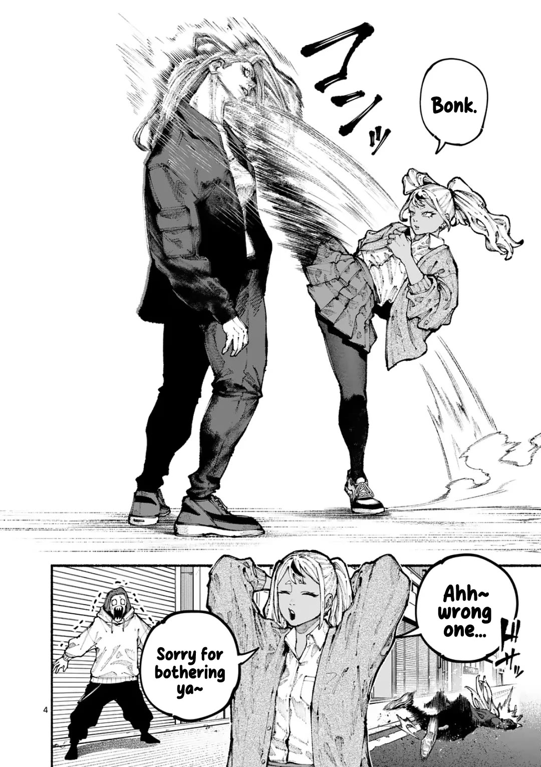 Blue Ursus Chap 12 - Next Chap 13