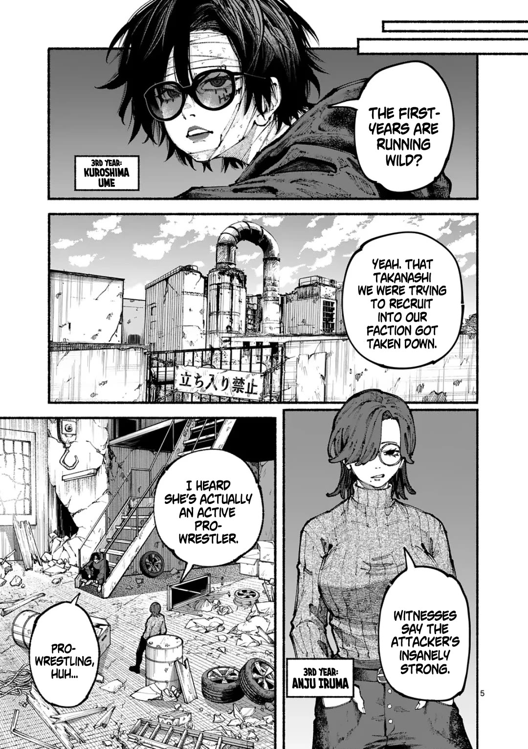 Blue Ursus Chap 12 - Next Chap 13