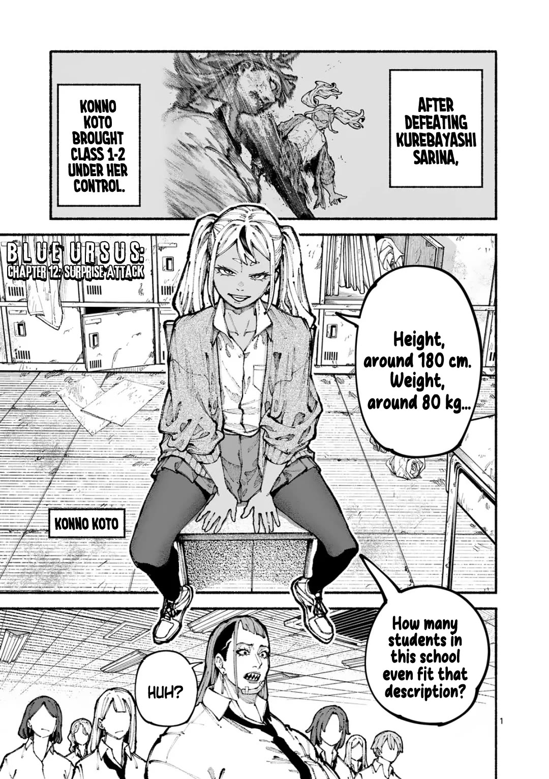 Blue Ursus Chap 12 - Next Chap 13