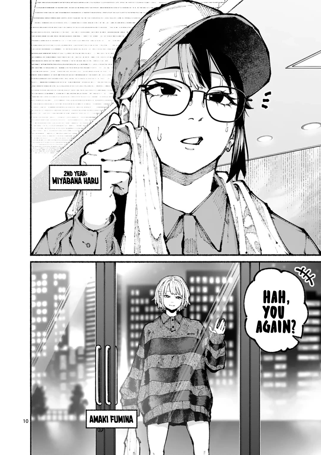 Blue Ursus Chap 12 - Next Chap 13