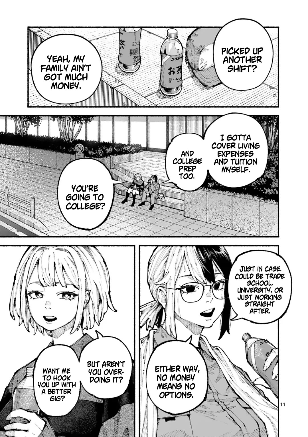 Blue Ursus Chap 12 - Next Chap 13