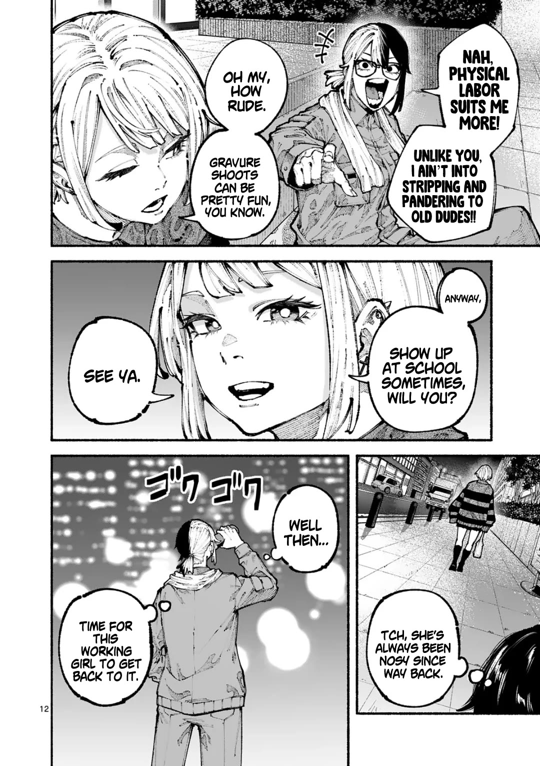 Blue Ursus Chap 12 - Next Chap 13