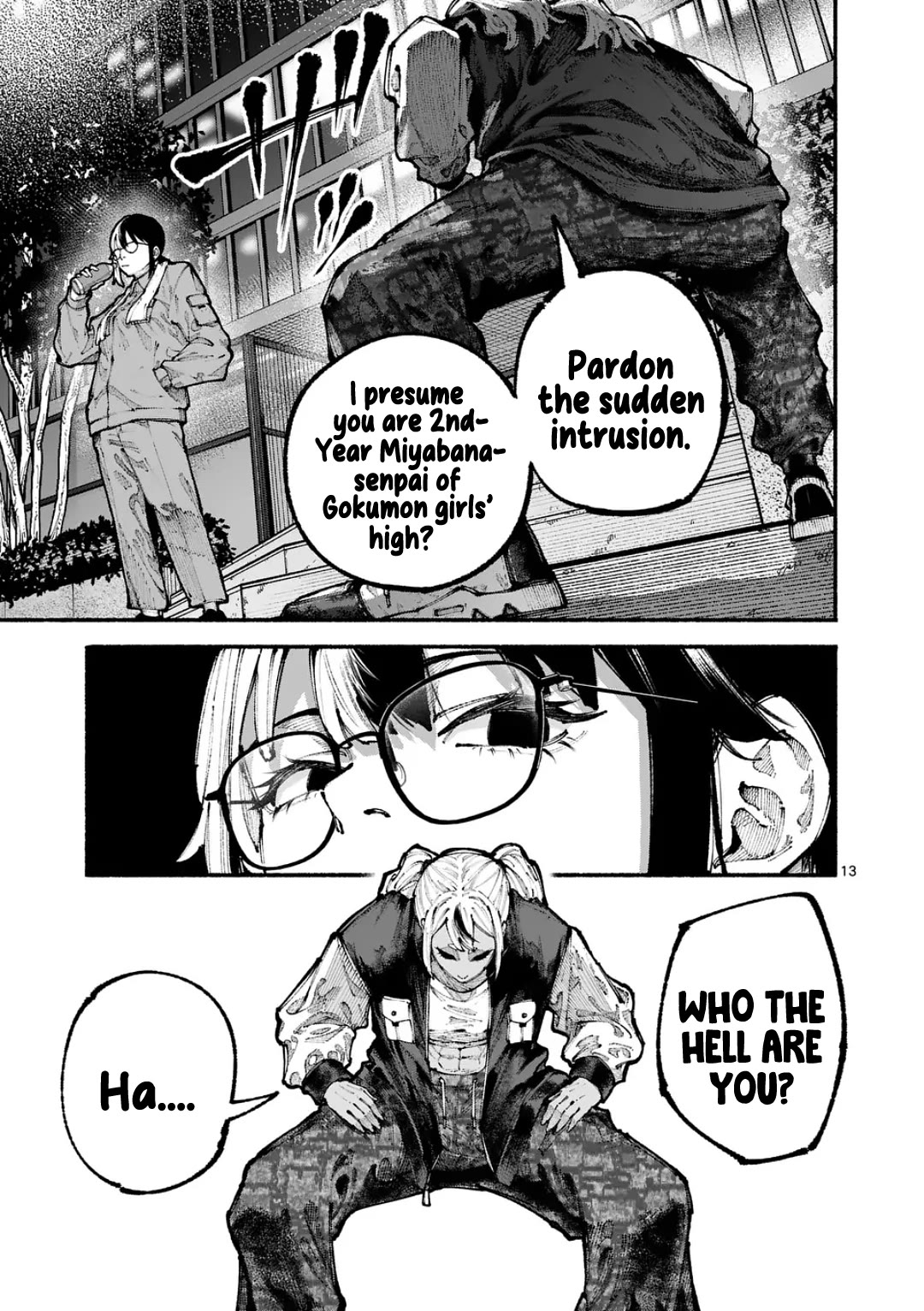 Blue Ursus Chap 12 - Next Chap 13