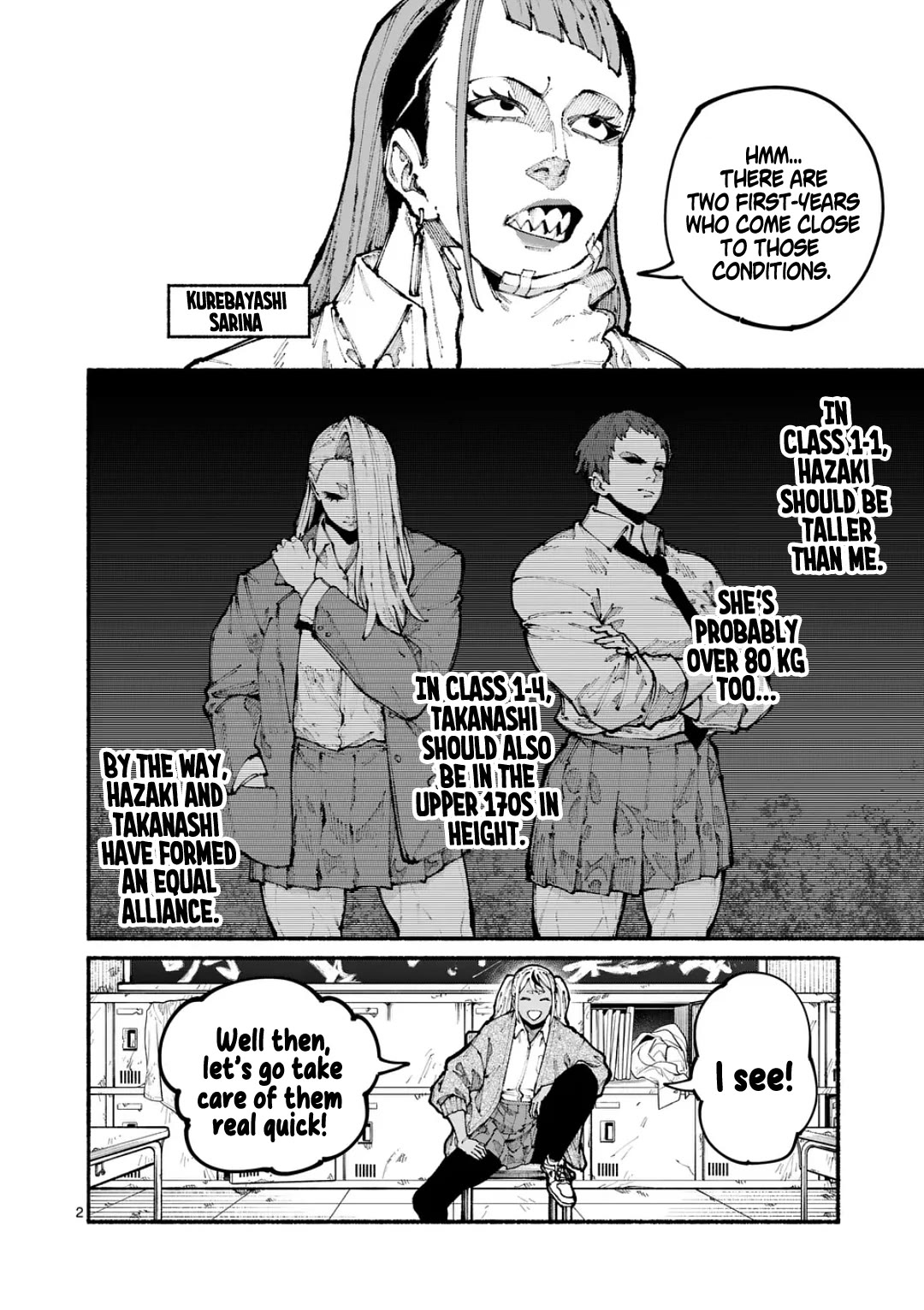 Blue Ursus Chap 12 - Next Chap 13