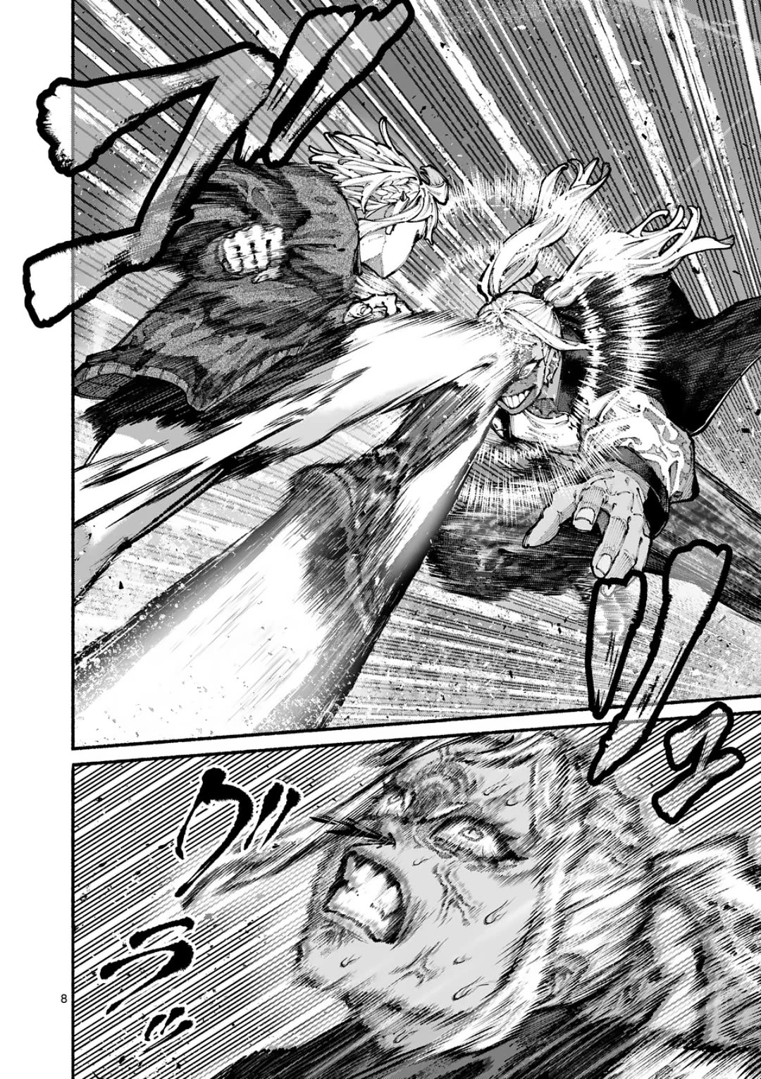 Blue Ursus Chap 13 - Next Chap 14