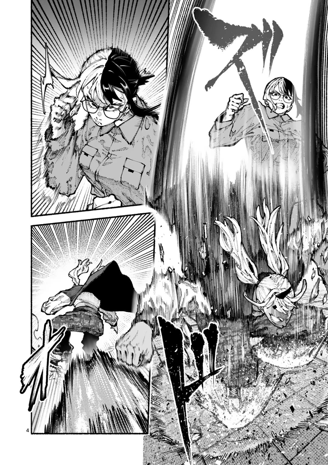 Blue Ursus Chap 13 - Next Chap 14