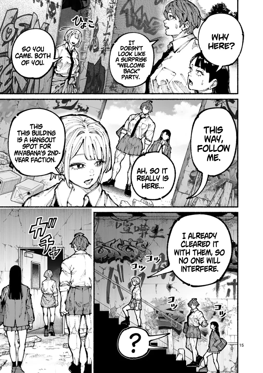 Blue Ursus Chap 13 - Next Chap 14