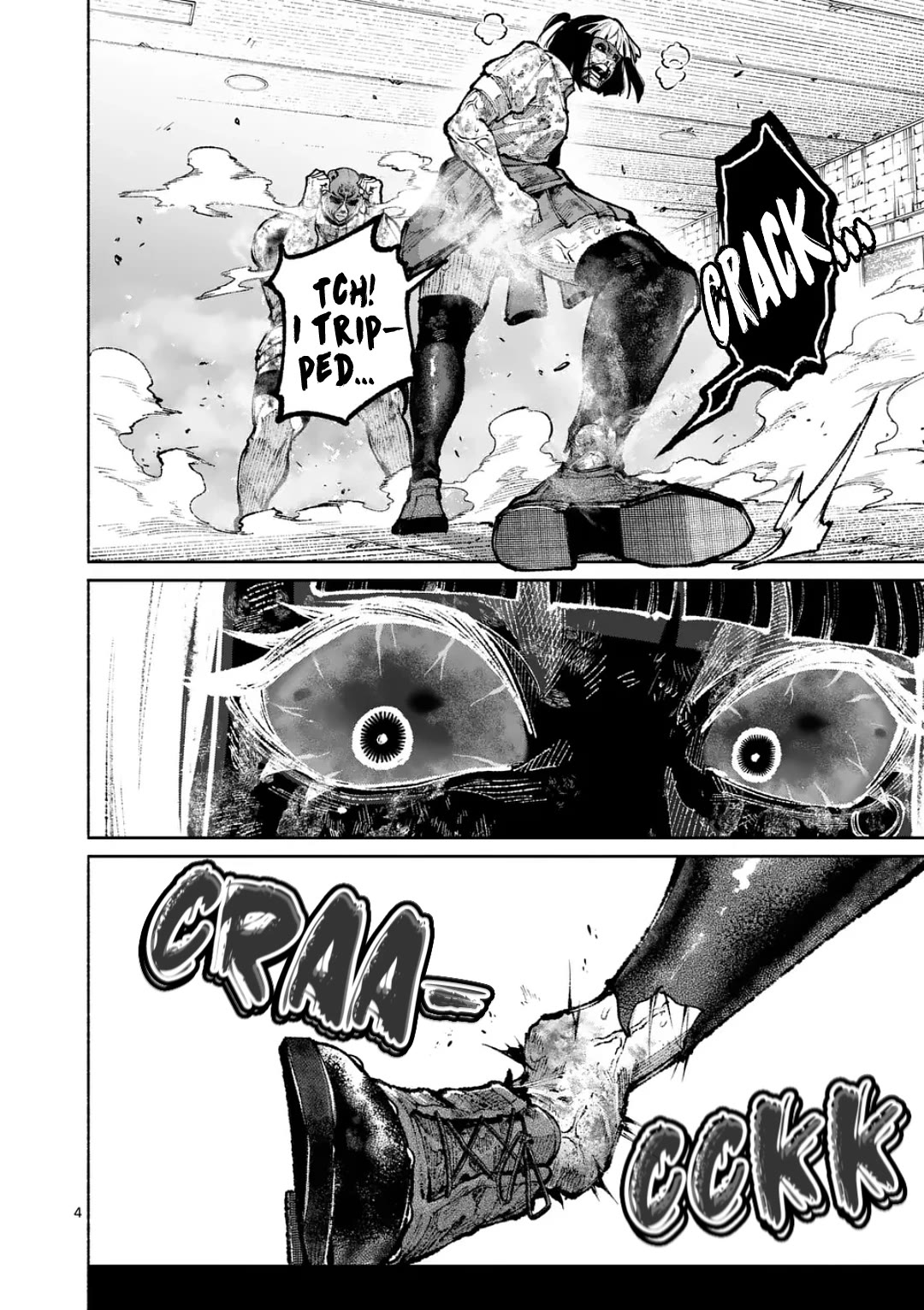 Blue Ursus Chap 27 - Next Chap 28