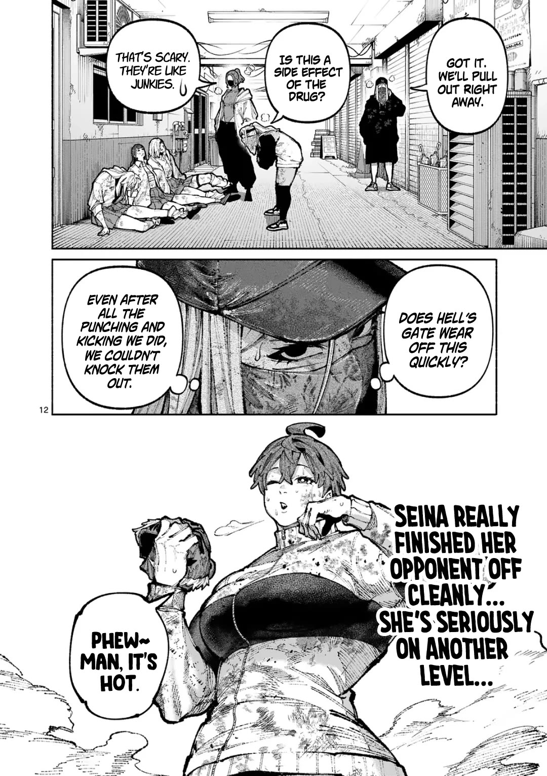 Blue Ursus Chap 27 - Next Chap 28