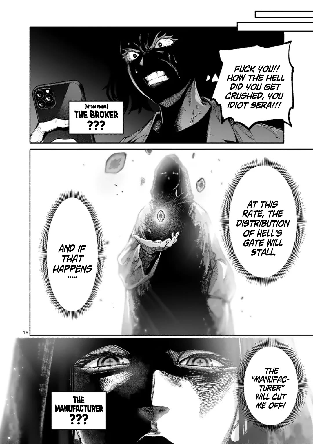 Blue Ursus Chap 27 - Next Chap 28