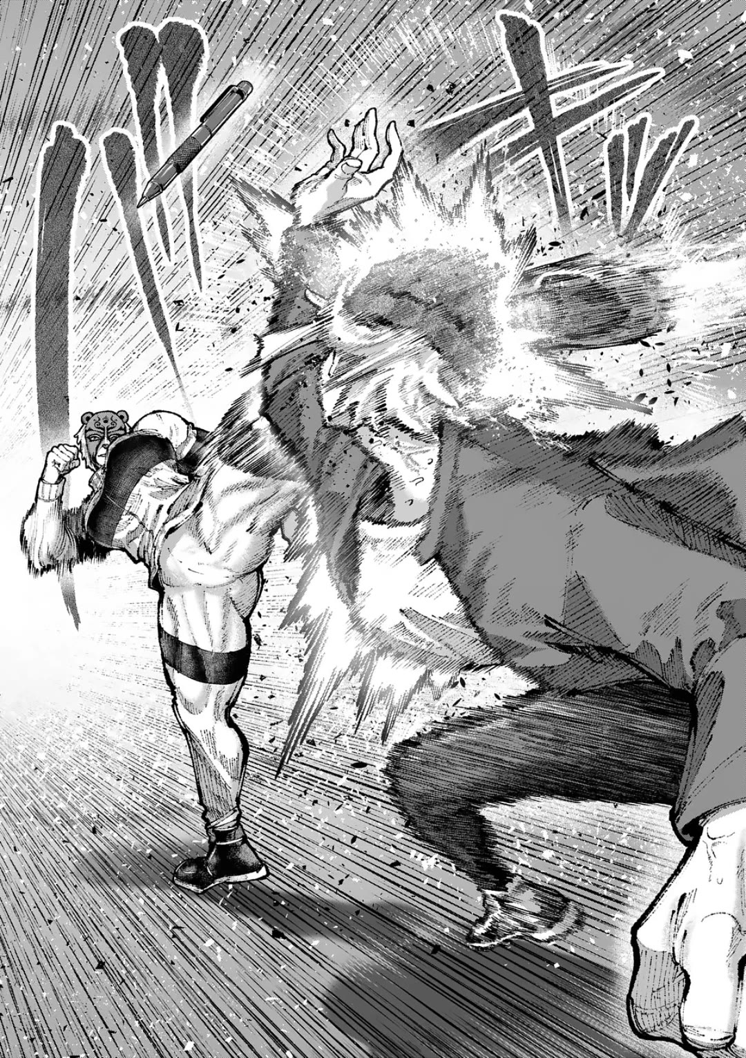 Blue Ursus Chap 24 - Next Chap 25