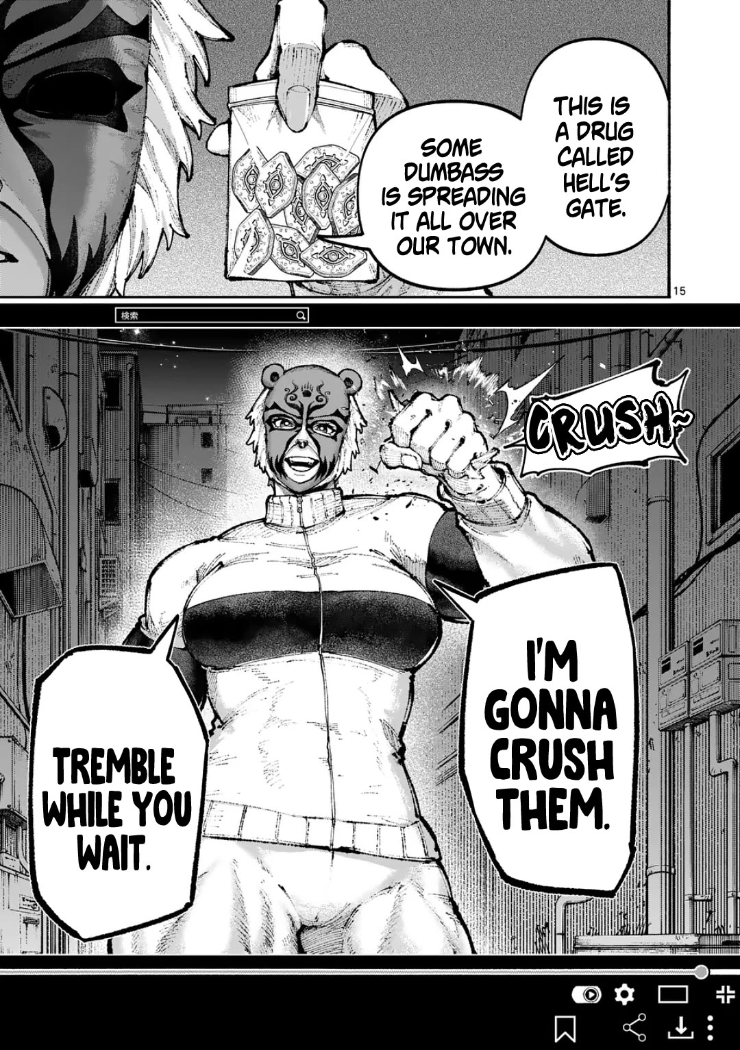 Blue Ursus Chap 24 - Next Chap 25