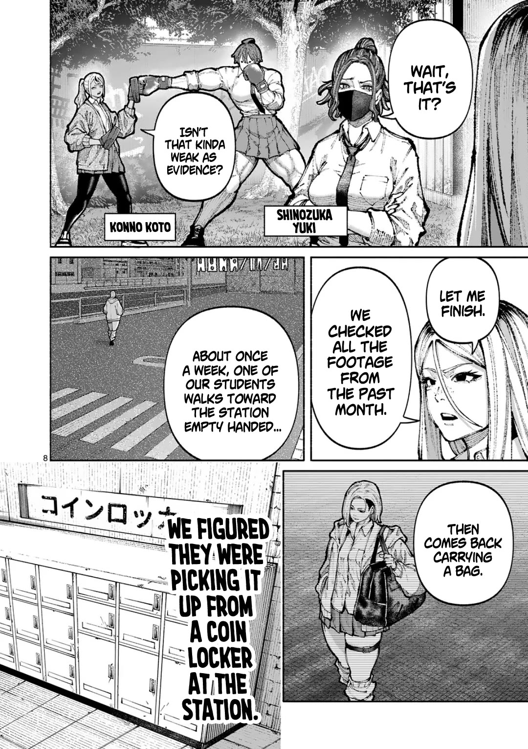 Blue Ursus Chap 25 - Next Chap 26