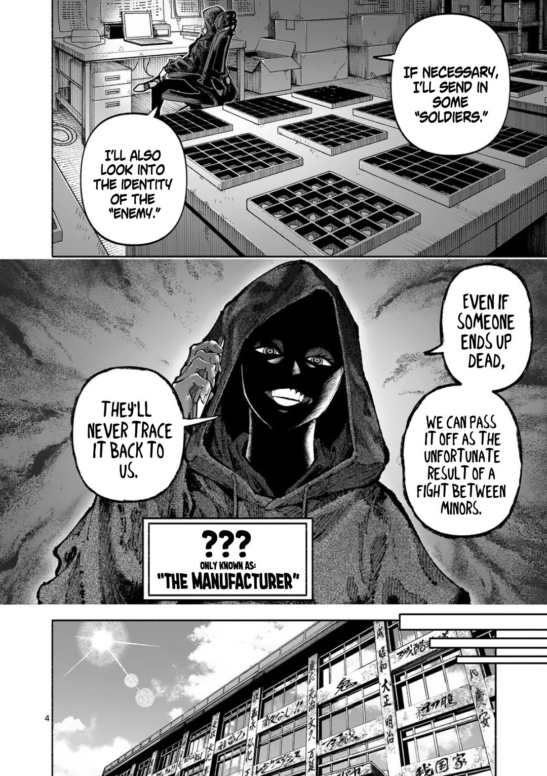 Blue Ursus Chap 25 - Next Chap 26