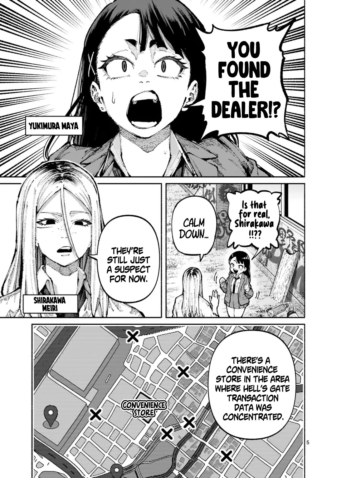 Blue Ursus Chap 25 - Next Chap 26