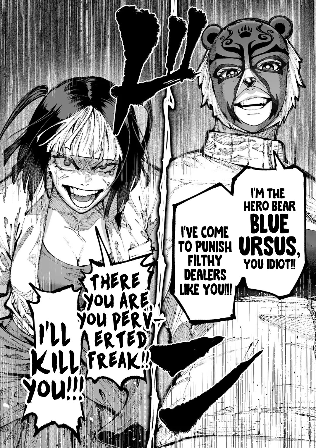 Blue Ursus Chap 25 - Next Chap 26