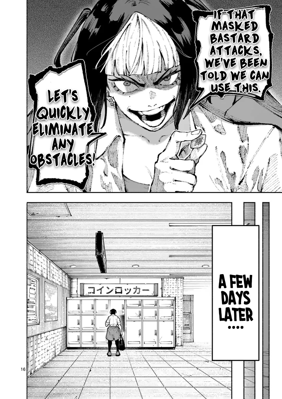 Blue Ursus Chap 25 - Next Chap 26