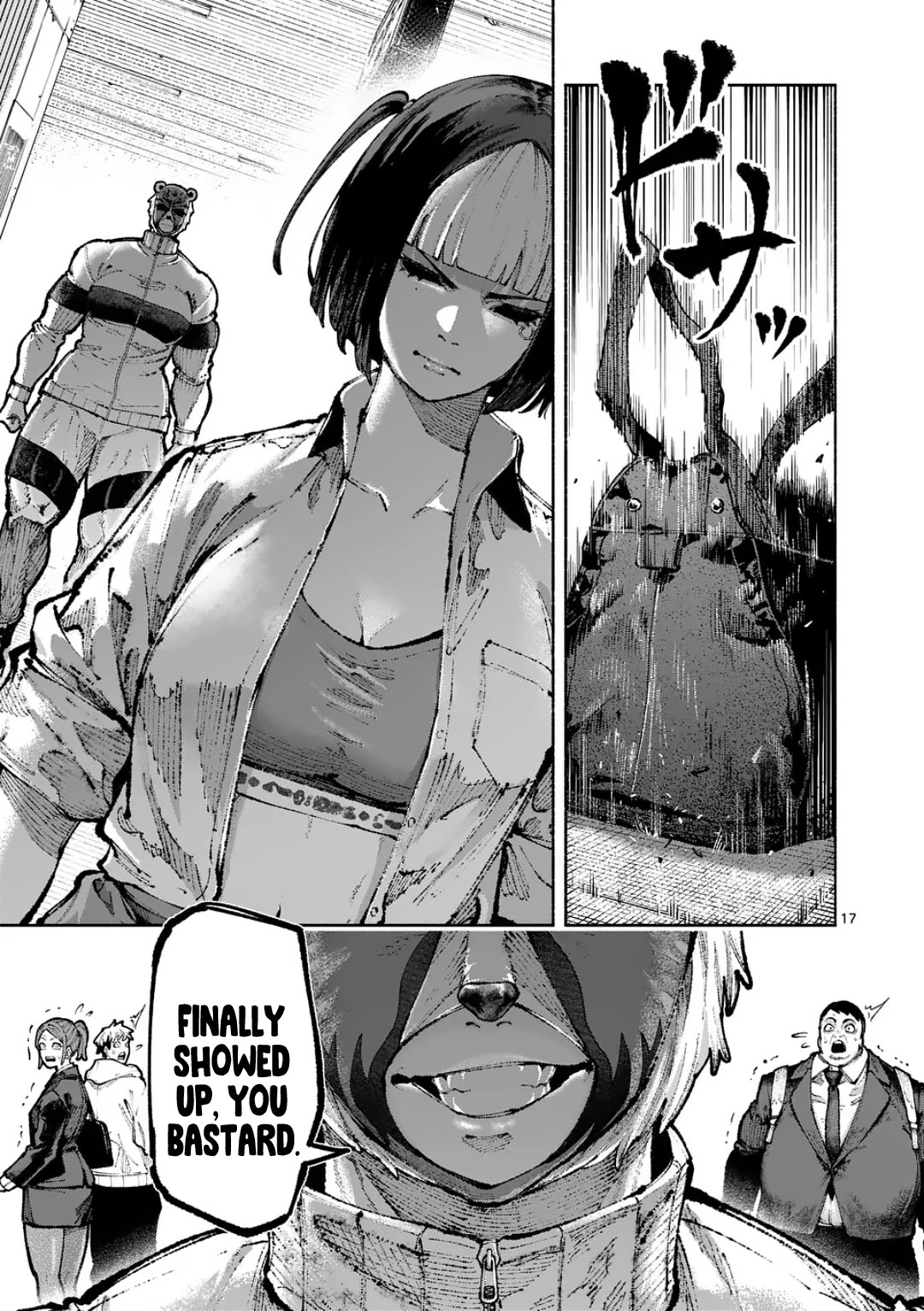 Blue Ursus Chap 25 - Next Chap 26