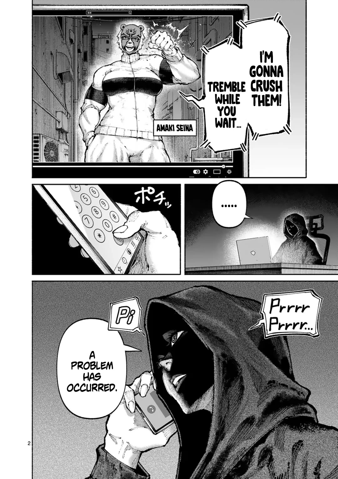 Blue Ursus Chap 25 - Next Chap 26