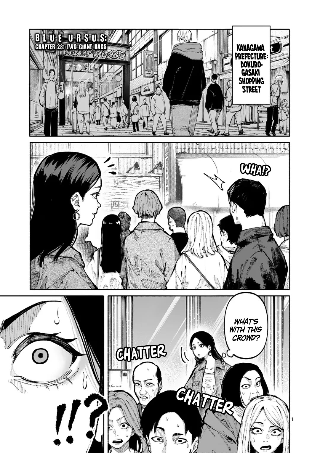 Blue Ursus Chap 28 - Next Chap 29