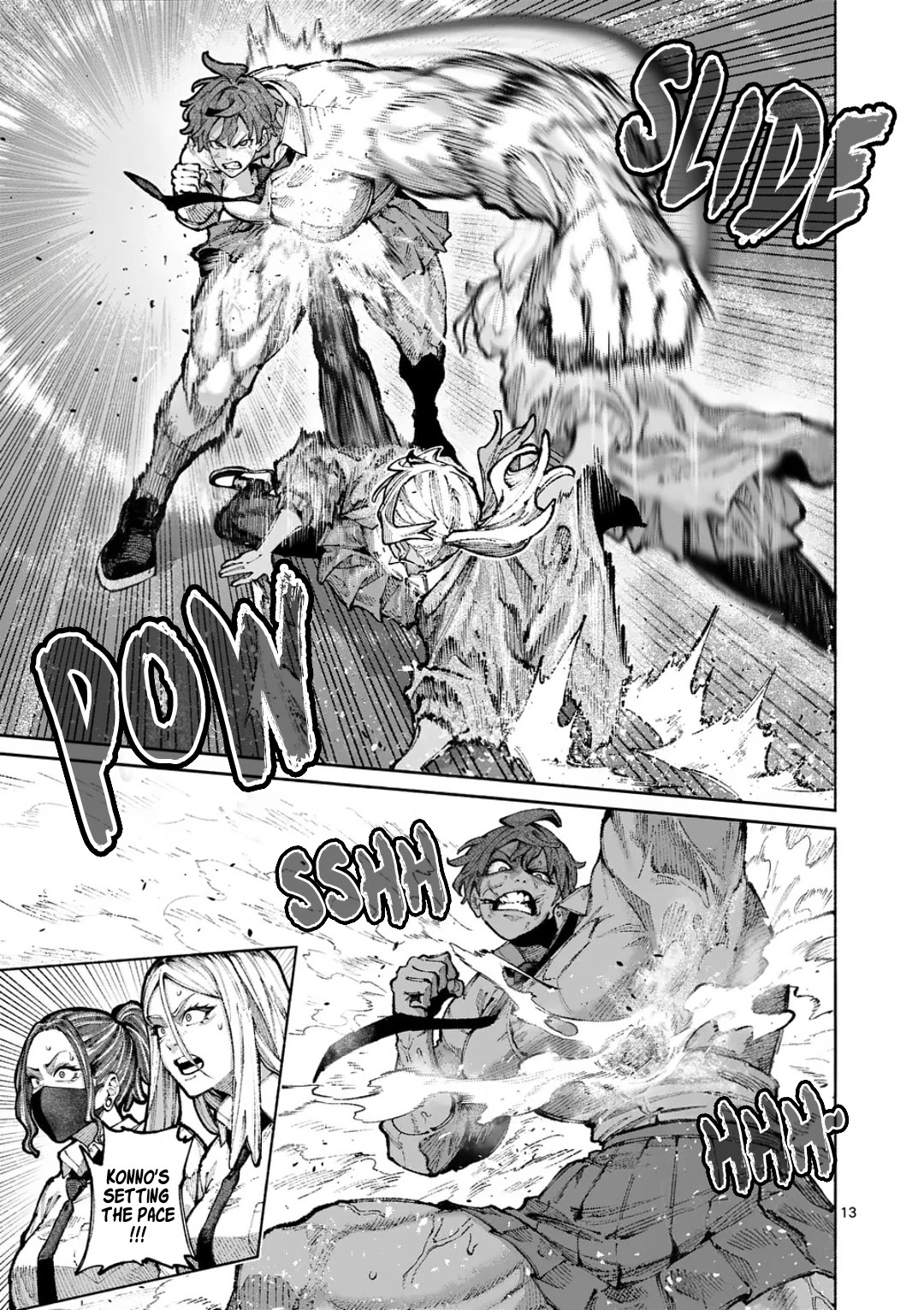 Blue Ursus Chap 28 - Next Chap 29