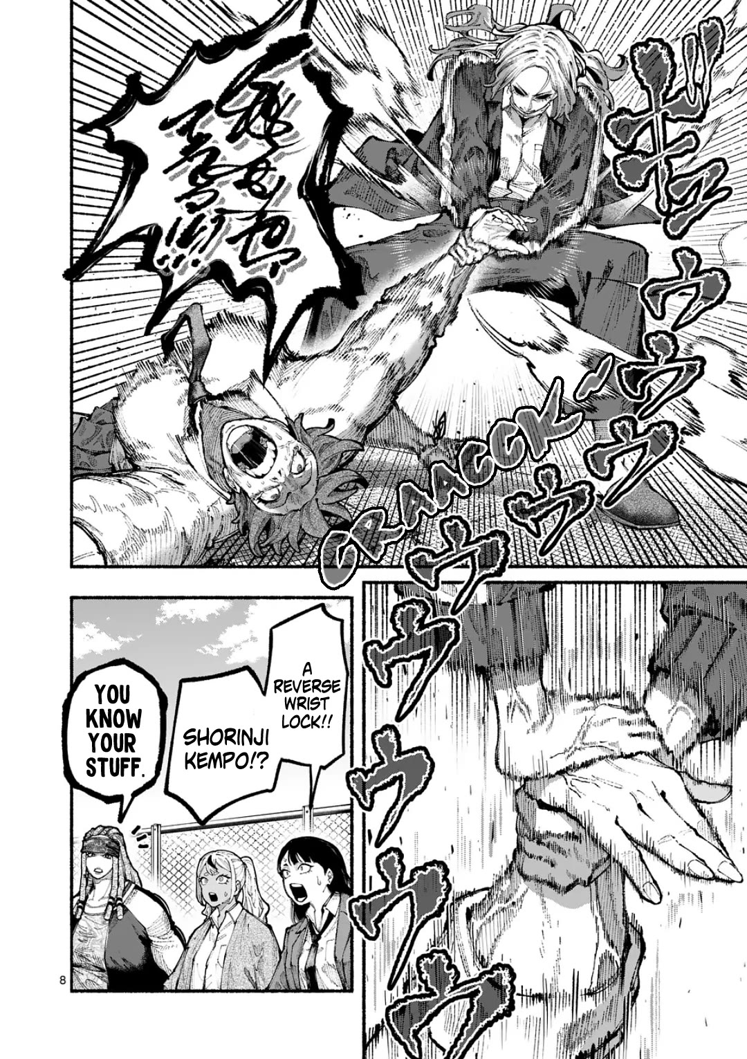 Blue Ursus Chap 20 - Next Chap 21