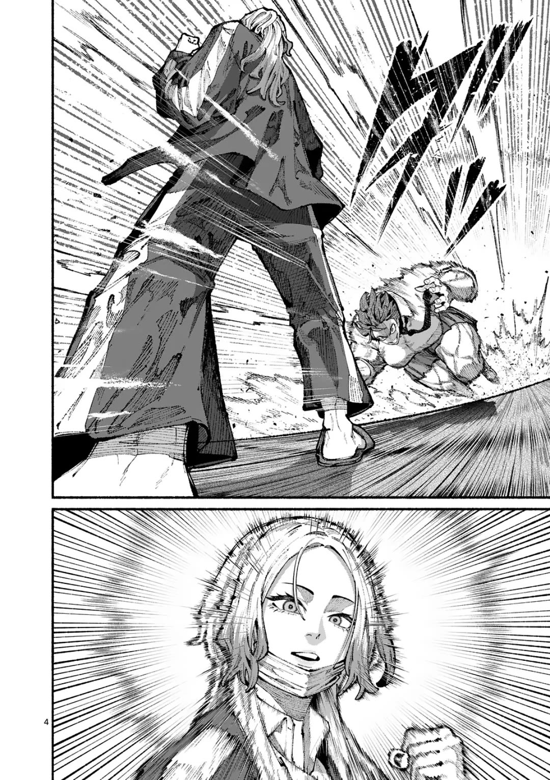 Blue Ursus Chap 20 - Next Chap 21