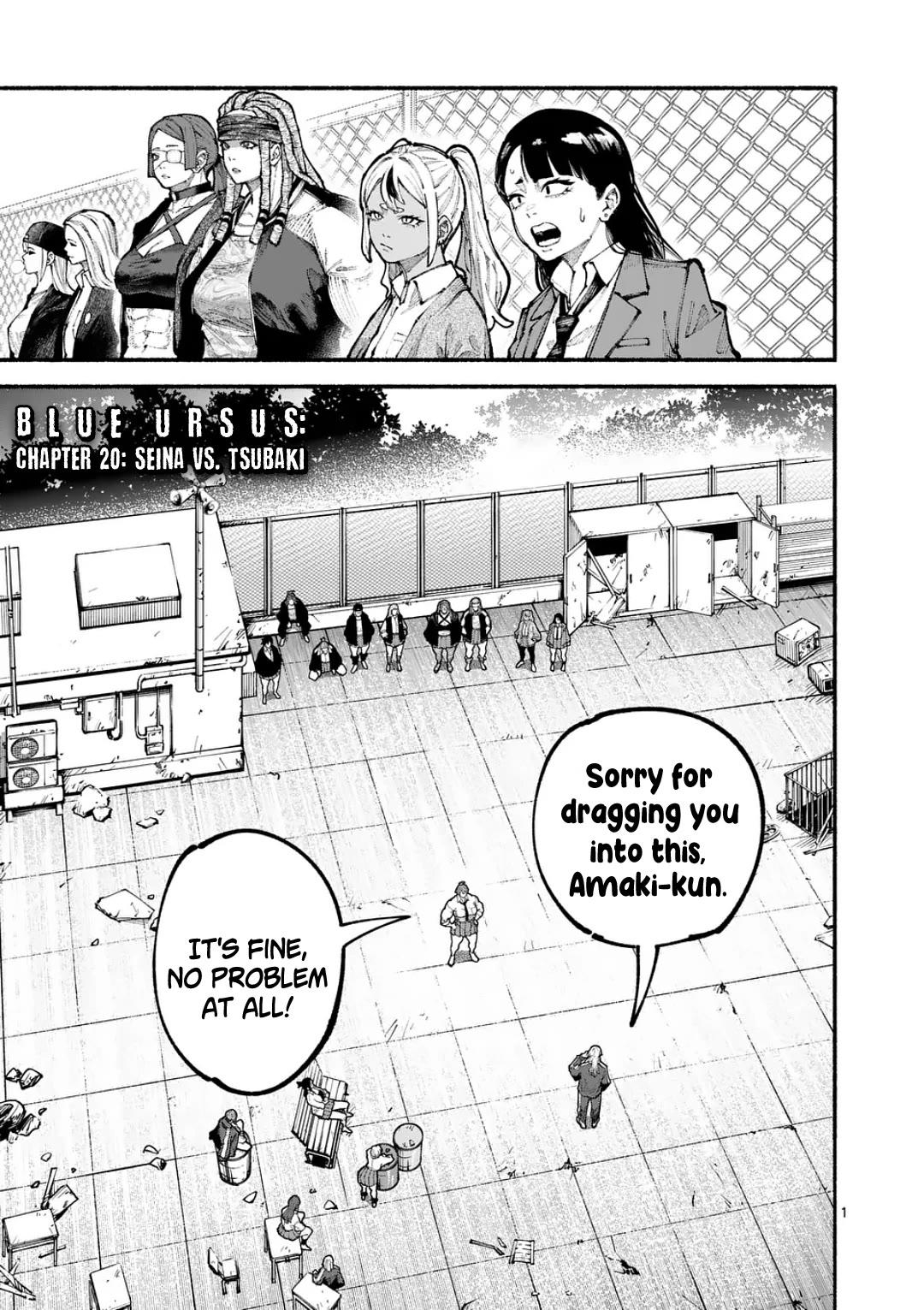 Blue Ursus Chap 20 - Next Chap 21