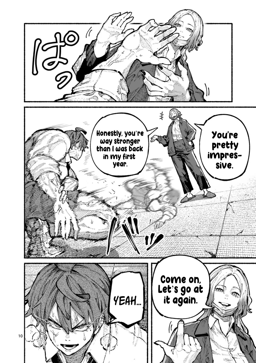 Blue Ursus Chap 20 - Next Chap 21