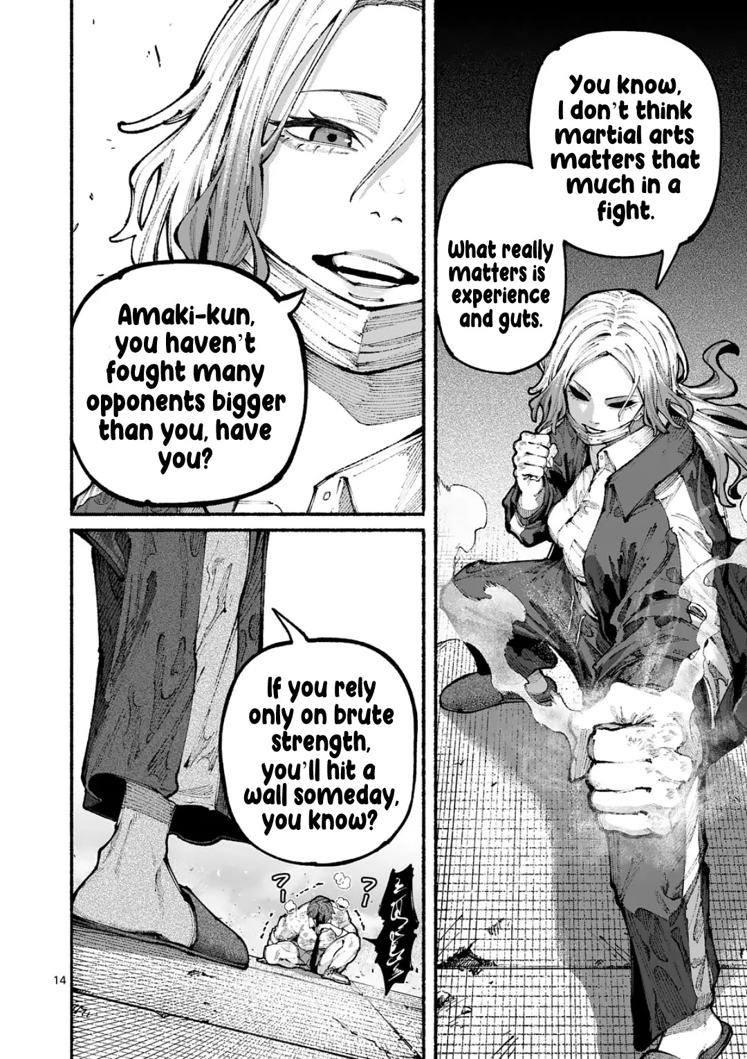 Blue Ursus Chap 20 - Next Chap 21