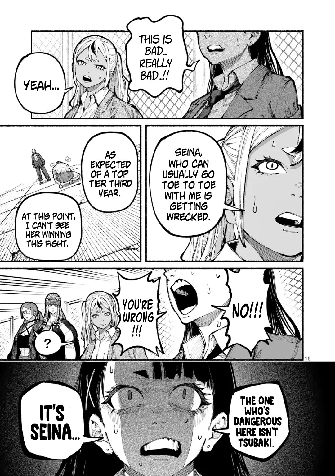 Blue Ursus Chap 20 - Next Chap 21