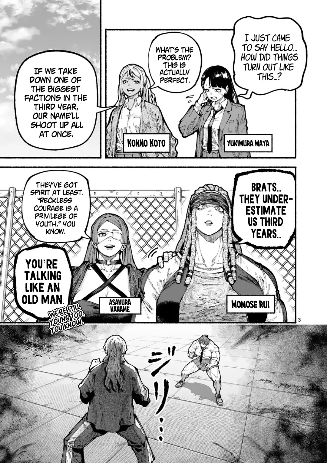 Blue Ursus Chap 20 - Next Chap 21