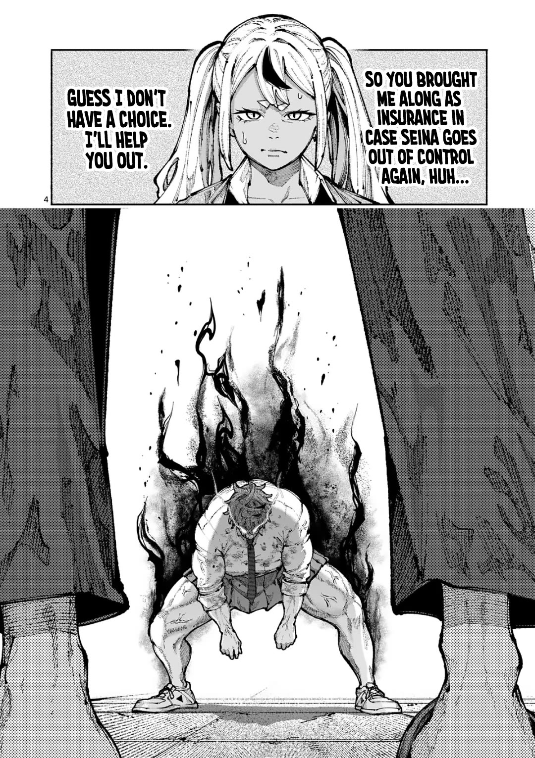 Blue Ursus Chap 21 - Next Chap 22