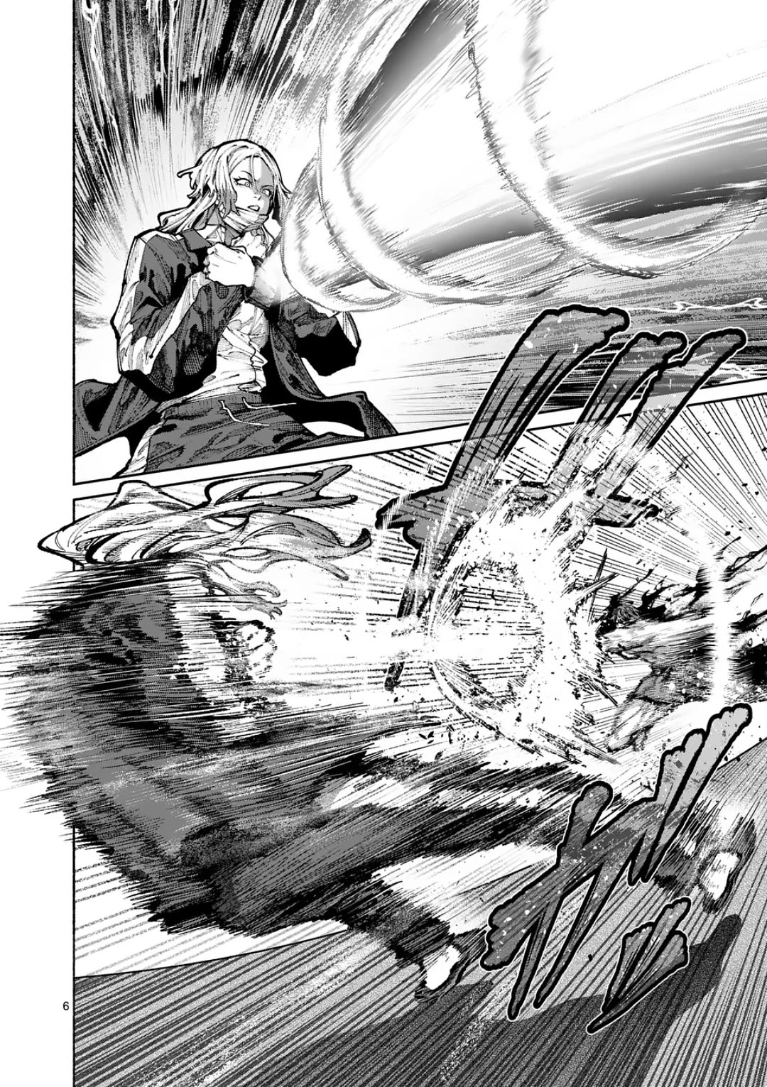 Blue Ursus Chap 21 - Next Chap 22