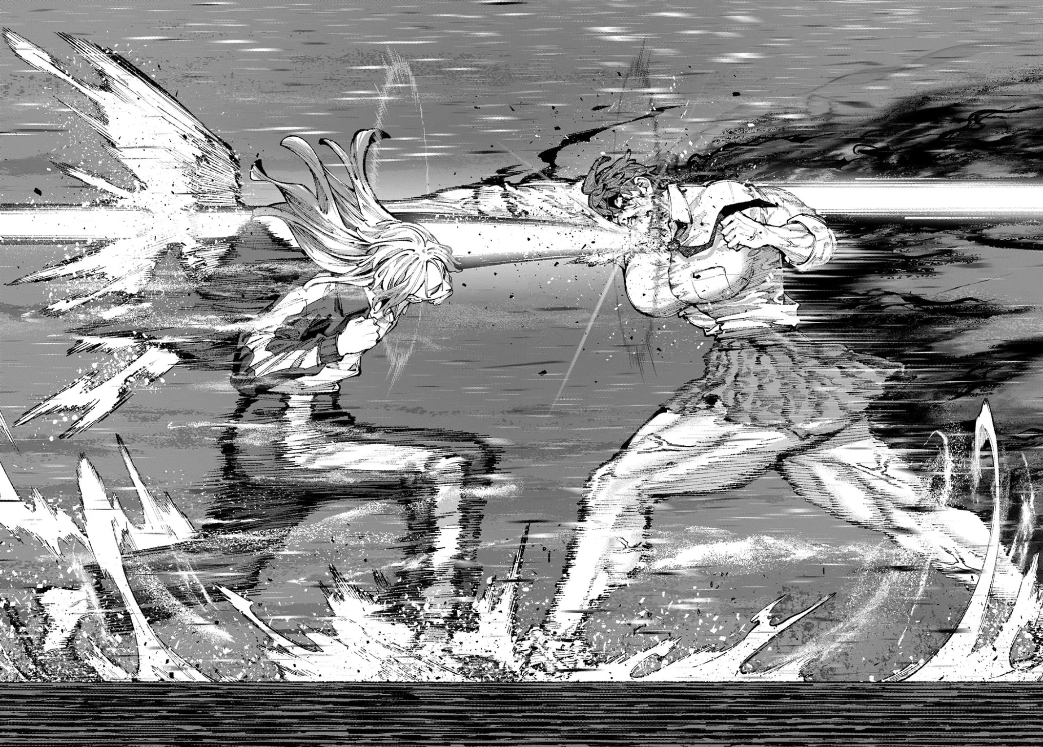 Blue Ursus Chap 21 - Next Chap 22