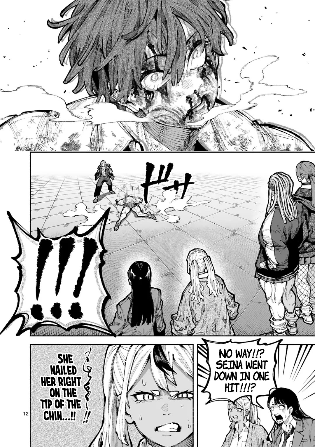 Blue Ursus Chap 21 - Next Chap 22