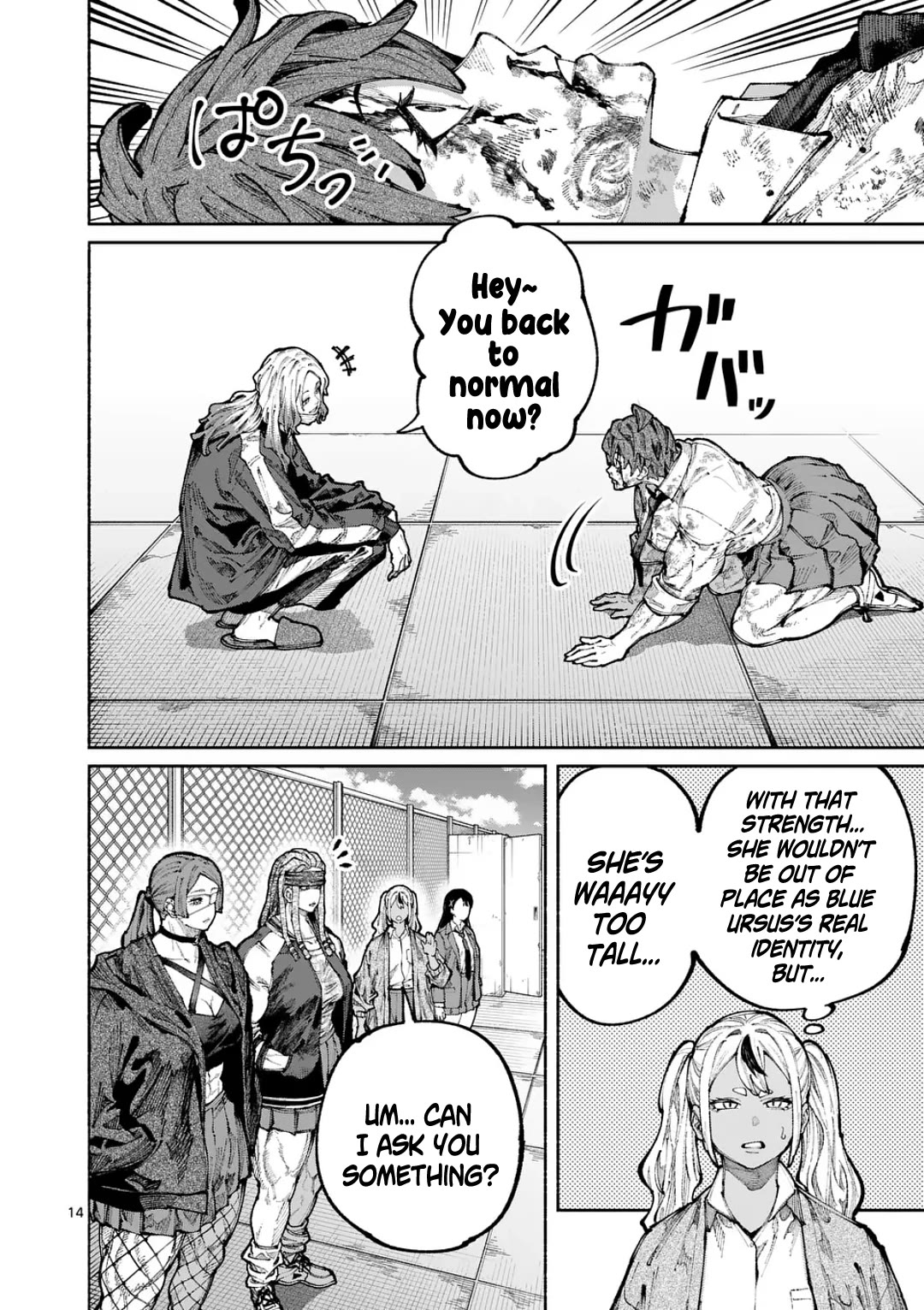 Blue Ursus Chap 21 - Next Chap 22