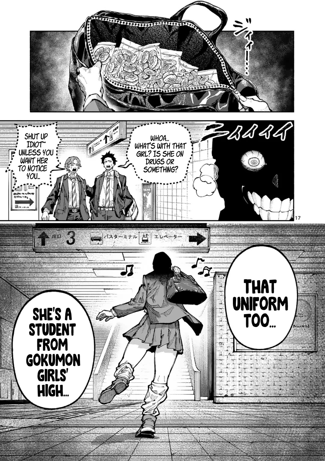 Blue Ursus Chap 21 - Next Chap 22