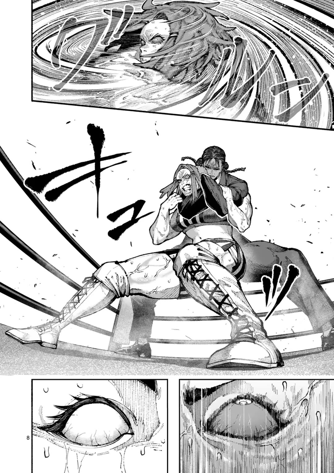 Blue Ursus Chap 22 - Next Chap 23