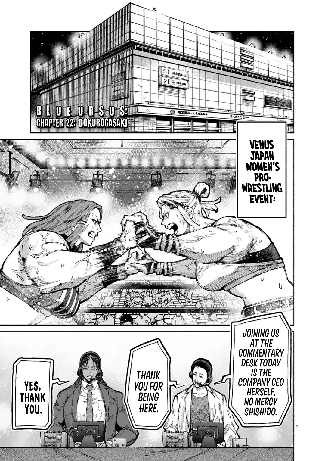 Blue Ursus Chap 22 - Next Chap 23