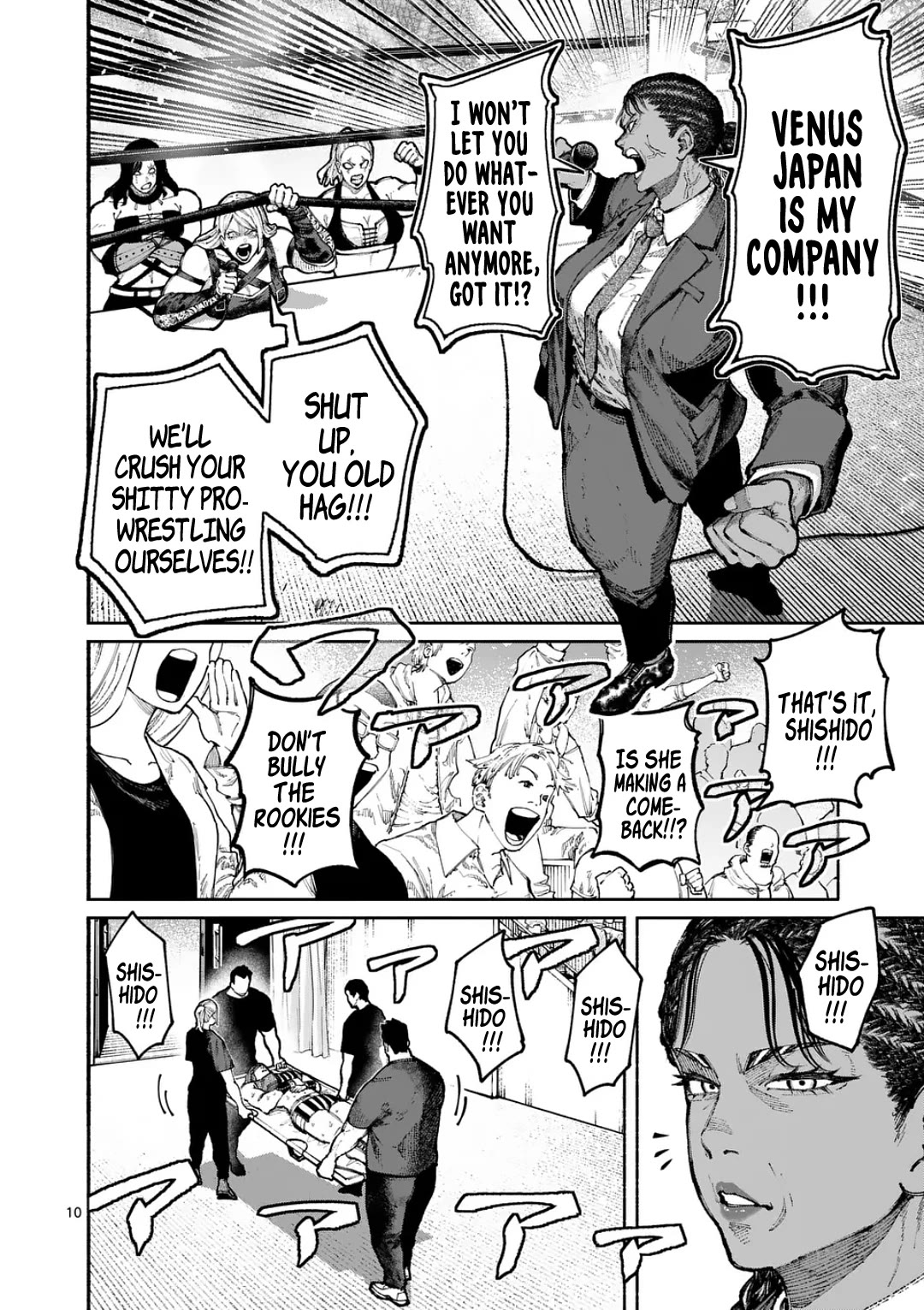 Blue Ursus Chap 22 - Next Chap 23